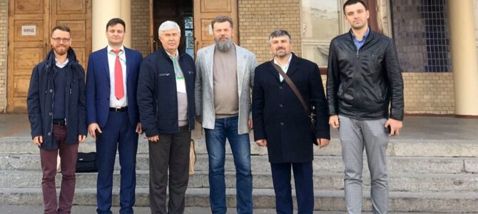 Міжнародна наукова конференція “Подільські читання: екологія, охорона довкілля, збереження біотичного та ландшафтного різноманіття: наука, освіта, практика” Міжнародна наукова конференція “Подільські читання: екологія, охорона довкілля, збереження біотичного та ландшафтного різноманіття: наука, освіта, практика”