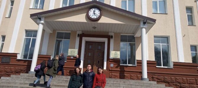 ІІ ЕТАП ВСЕУКРАЇНСЬКОЇ СТУДЕНТСЬКОЇ ОЛІМПІАДИ ІІ ЕТАП ВСЕУКРАЇНСЬКОЇ СТУДЕНТСЬКОЇ ОЛІМПІАДИ
