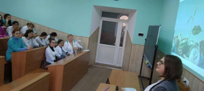 ПРОФОРІЄНТАЦІЙНА РОБОТА ЗІ СТУДЕНТАМИ КАМ’ЯНЕЦЬ-ПОДІЛЬСЬКОГО МЕДИЧНОГО УЧИЛИЩА ПРОФОРІЄНТАЦІЙНА РОБОТА ЗІ СТУДЕНТАМИ КАМ’ЯНЕЦЬ-ПОДІЛЬСЬКОГО МЕДИЧНОГО УЧИЛИЩА