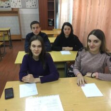 І ЕТАП ВСЕУКРАЇНСЬКОЇ СТУДЕНТСЬКОЇ ОЛІМПІАДИ І ЕТАП ВСЕУКРАЇНСЬКОЇ СТУДЕНТСЬКОЇ ОЛІМПІАДИ