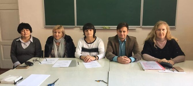 “Хімічний експеримент” “Хімічний експеримент”