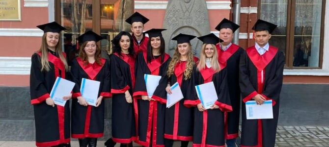 “І кожен фініш – це, по суті, старт.. “І кожен фініш – це, по суті, старт..
